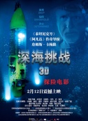 草莓视频在线看APP污还是她们