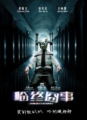 航拍埃及