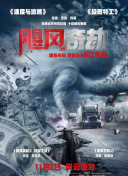 独家记忆