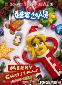 重紫之雪仙情