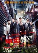 寻鲜记