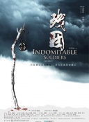 九霄帝神 第三季
