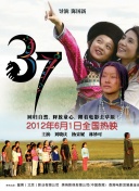 解放黑奴