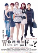 鹿鼎记（成人版）