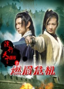 其实，我乃最强？