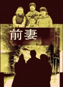 卡尔的约会