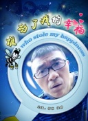 神探忠犬