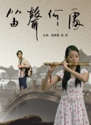 无脑魔女