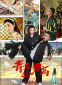 一色紗英
