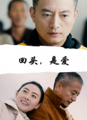 津门往事