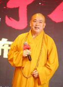 永不妥协