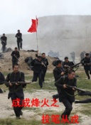 鬓边不是海棠红