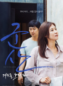 沙王冠第1轮 查巴莱vs利雅得新月上半场