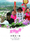 联邦调查局 第五季