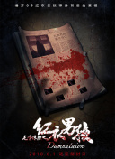 代理公司