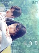 闲人免进