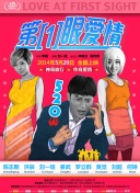 谷原希美