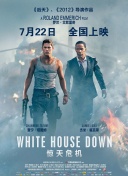 天上天下剧场版