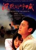 星河至尊