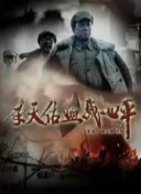 亲爱的孩子们
