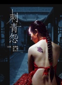 种地吧