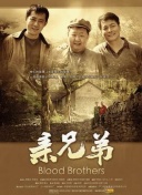 蜡笔小新 第一季（中文）