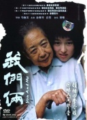 加油呀！茉莉