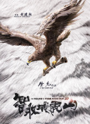 超级工厂：波音747