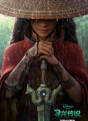 陪你漫步这个世界