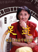偏偏宠爱