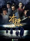 酷狗马马杜