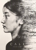 邪恶力量 第十季