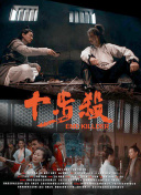 异世界魔王与召唤少女的奴隶魔术2