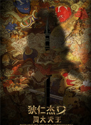 沉默的证明