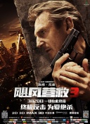杀人树懒