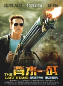 河兽