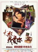 乐坛传奇迈克尔杰克逊