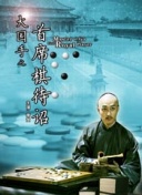 妈妈是神队友