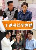 一代枭雄