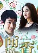 小美人鱼