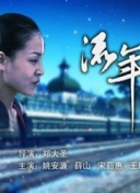 或许草莓视频在线看APP污分手了
