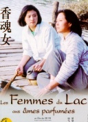 公牛
