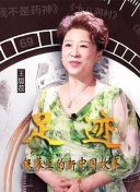 2023微博电影之夜