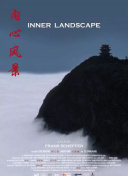 香西咲