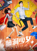 四色战记 RWBY 第八季