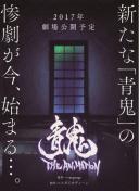 权欲第二章 第一季