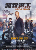 英联杯第3轮 布伦特福德vs阿森纳上半场
