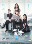 吉他兄弟