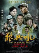 逆时救援