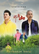 漂流北极圈